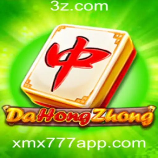 Explorando o Fascinante Mundo de DaHongZhong: Um Guia Completo
